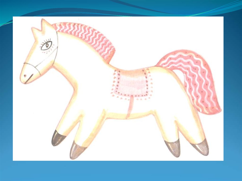 Афанасьев розовый конь. Иллюстрация к произведению Астафьева конь с розовой гривой. Лошадь с розовой гривой. Конь с розовой гривой рисунок. Пряник конь с розовой гривой.
