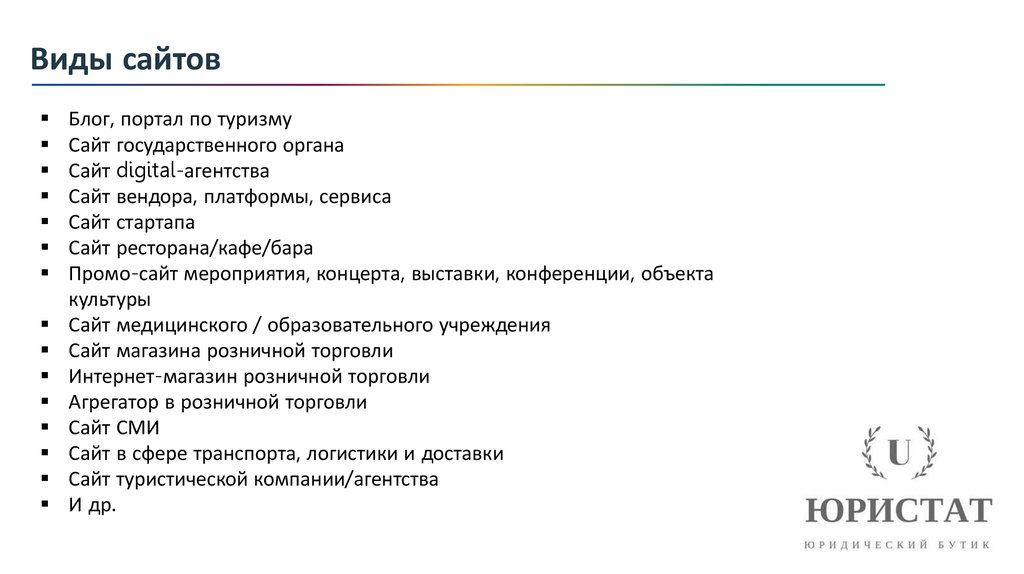 Культура сайт документы