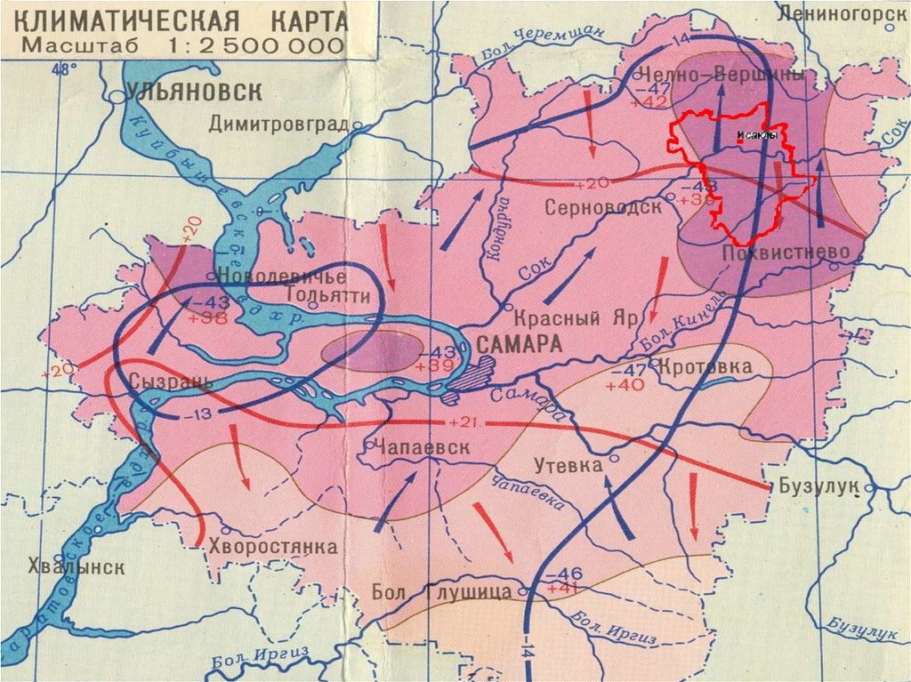 Карта осадков гаврилов