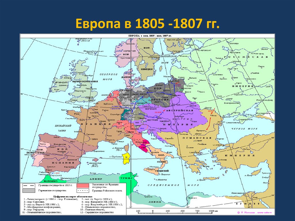 Карта европы 1806 года