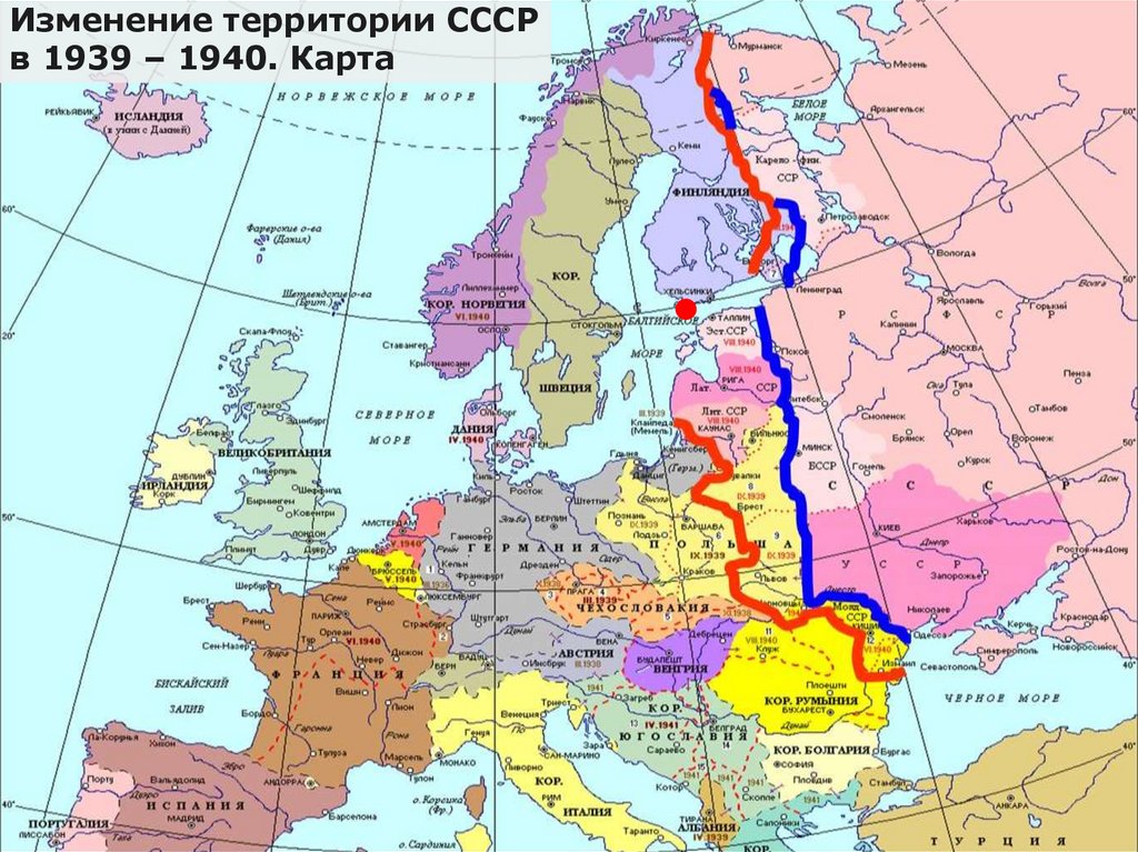 Границы ссср до 1939 года карта украина