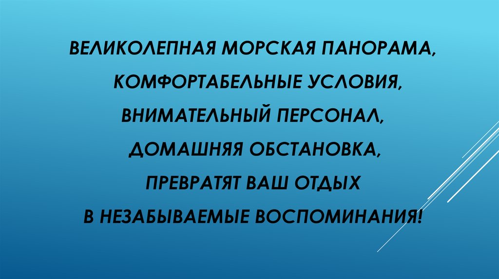 Особенности методов сравнения. Сравнительный метод. Сравнительный метод сущность. Метод сравнения кратко. Методы сравнительного подхода.