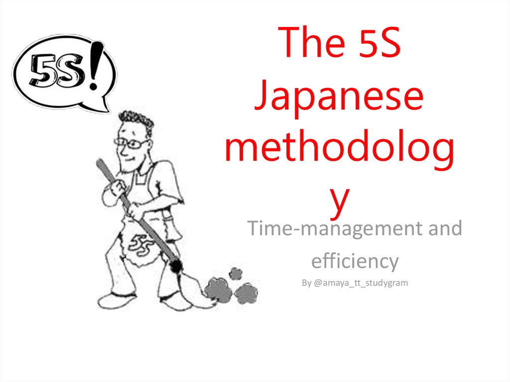 5s Meaning Japanese