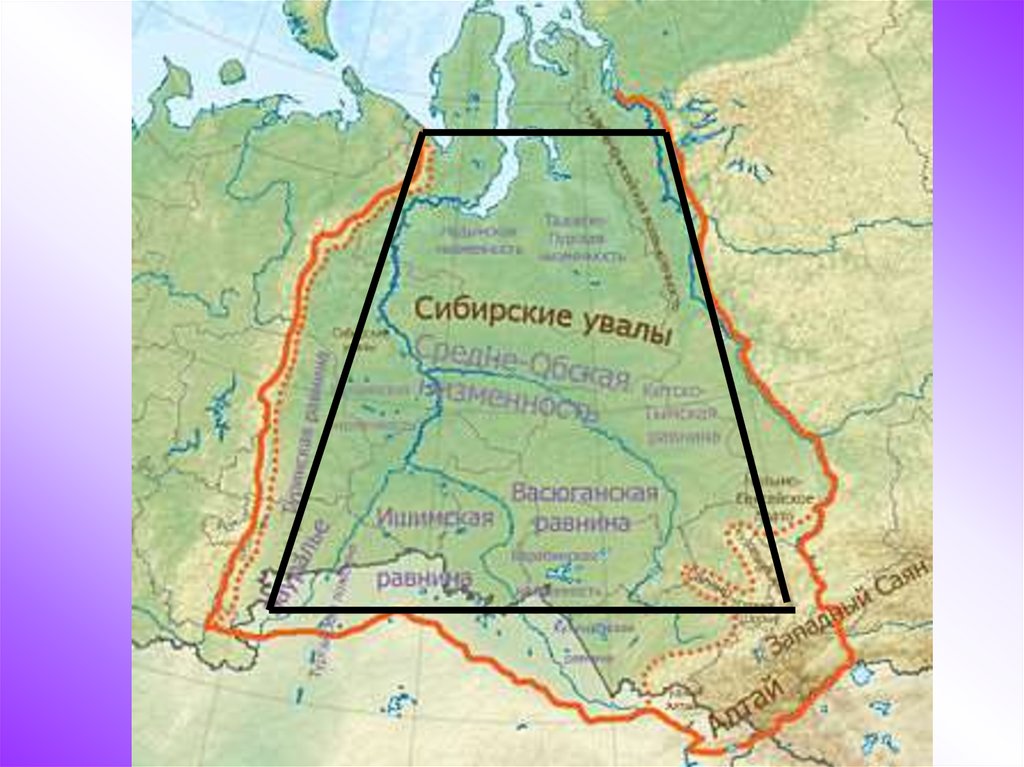 Южные регионы западной сибири. Западная Сибирь. Западная Сибирь на карте. Сибирские Увалы на карте Западной Сибири. Нижнеенисейская возвышенность.