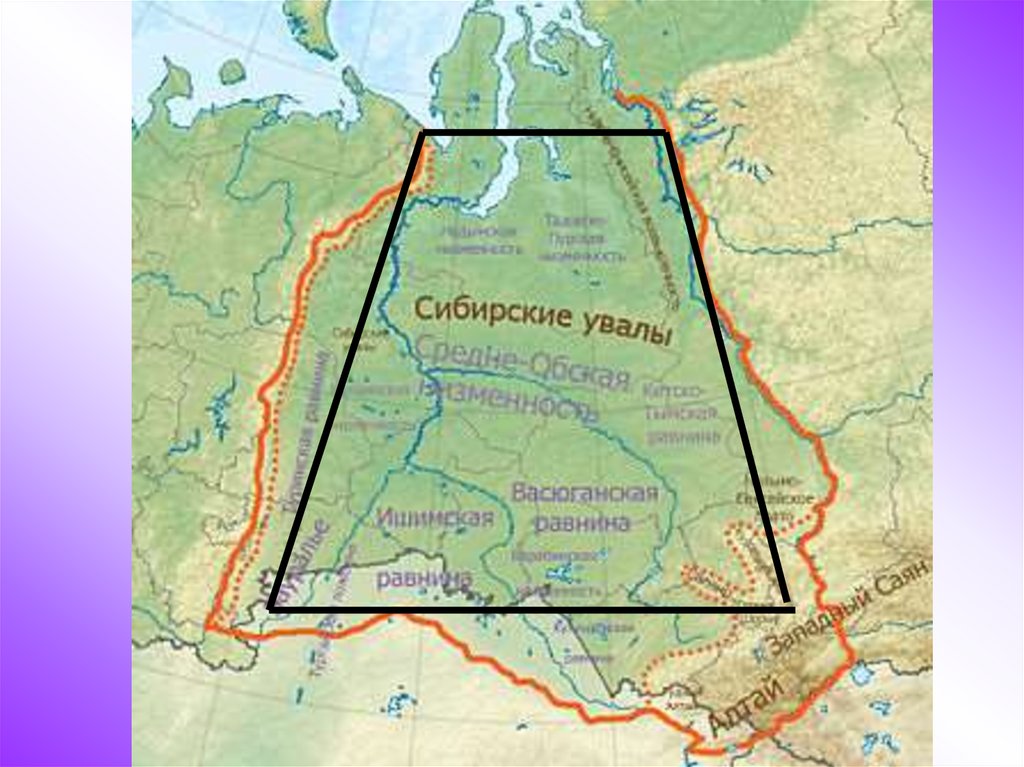 В какой части материка находится западно сибирская. Западная Сибирь. Западная Сибирь на карте. Тобольский материк на карте Западной Сибири. Западная Сибирь картинки.