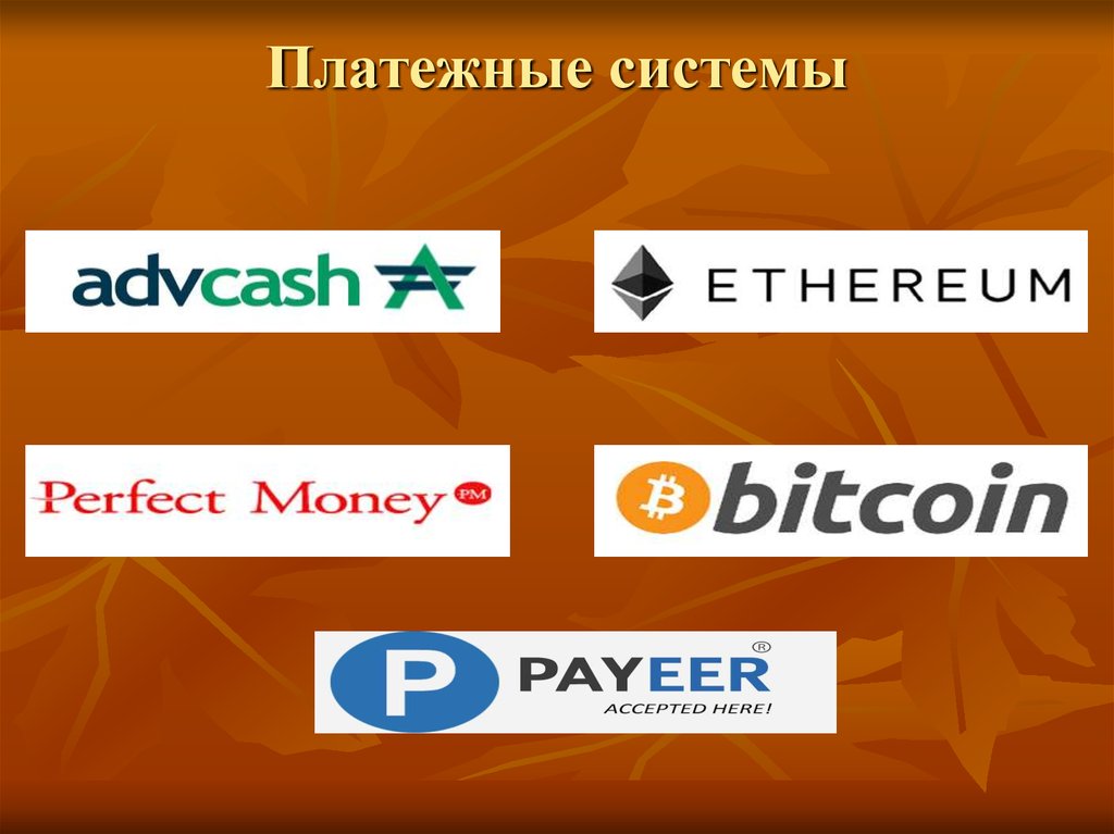 Союзтранс. Транс Альянс Логистик. Shuantgen Group со Ltd печать. Ultimo Group Limited.