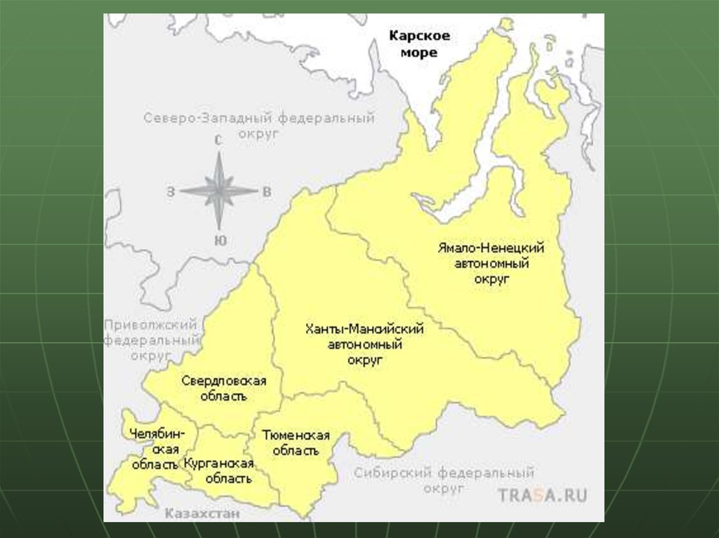 Какие субъекты входят в урал. Уральский федеральный округ на карте с субъектами.