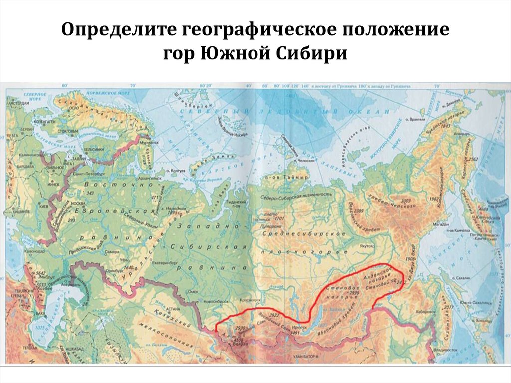 Карта сибири географическая