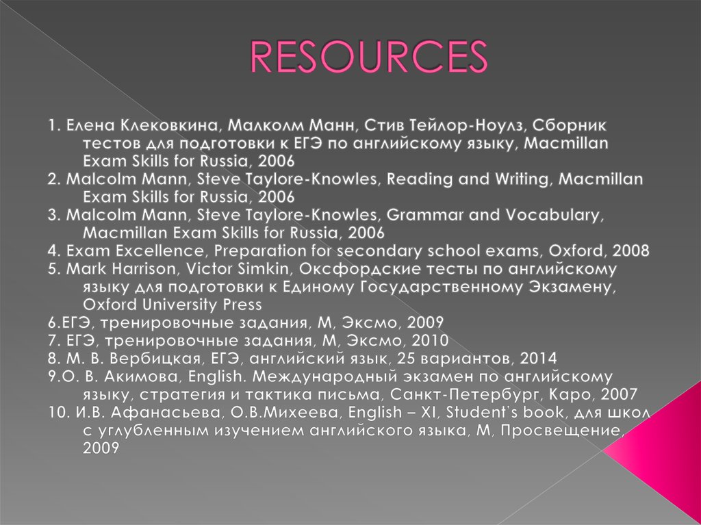 RESOURCES