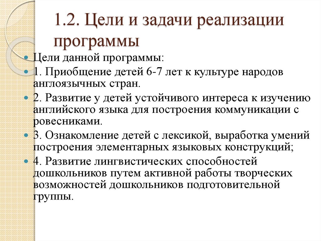 Образцы процессуальных документов досудебное производство практическое пособие