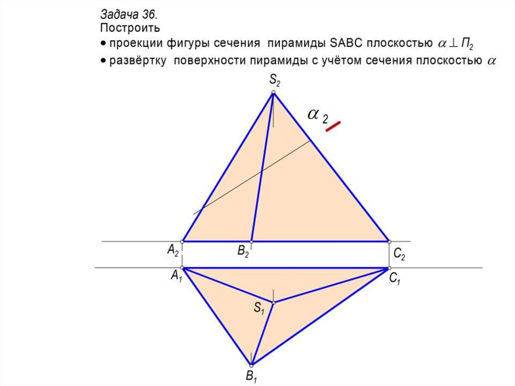 На рисунке изображен многогранник все двугранные углы многогранника прямые найдите тангенс c3d3b3