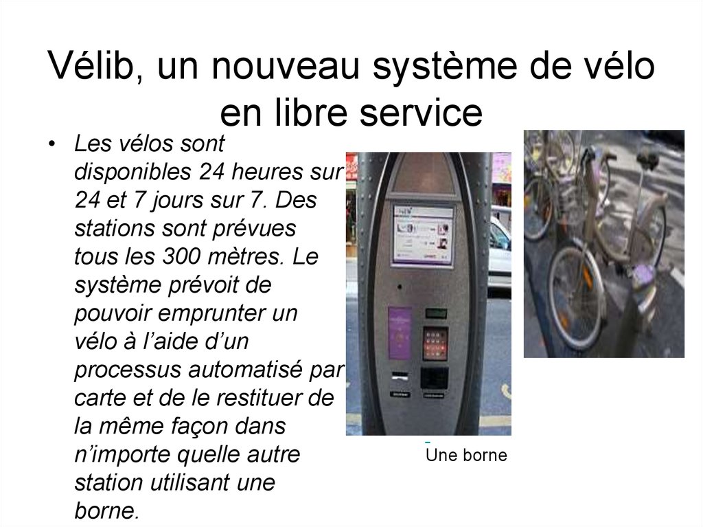 Borne перевод. Http://www.Velib.com название сайта.