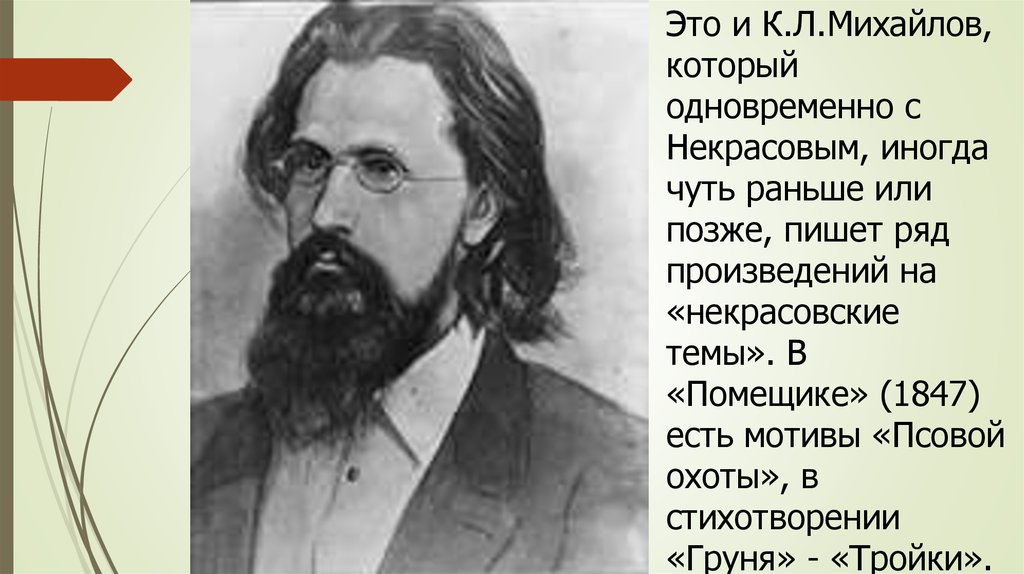 Ряд произведений