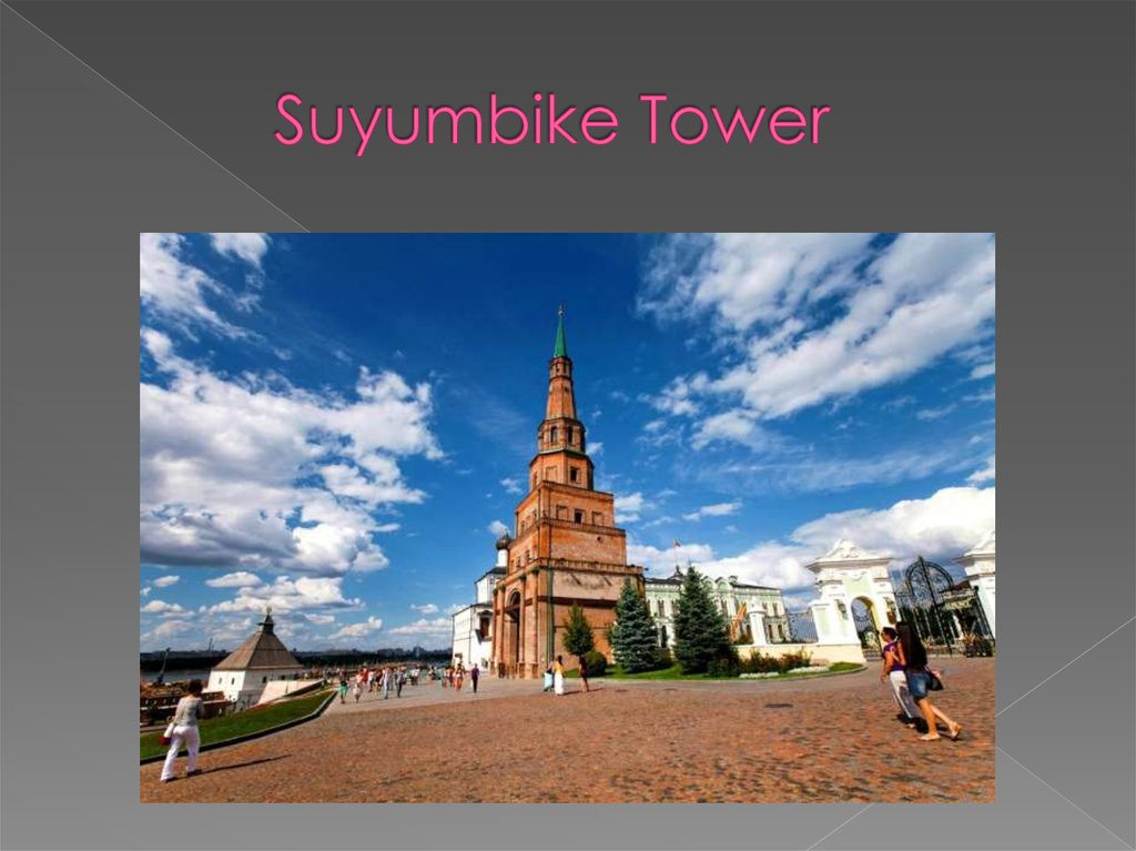 Suyumbike Tower