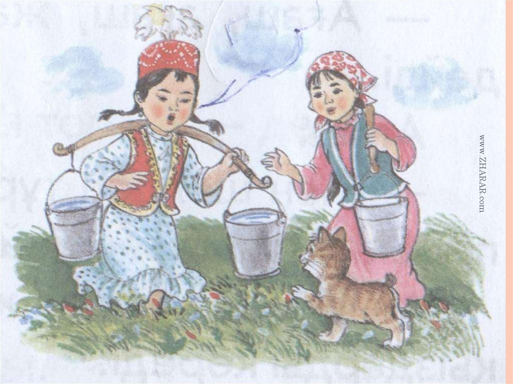 Қыздар неден. Казахская девушка рисунок. Трудолюбие рисунок. Казахи рисунок для детей. Казахские народные сказки.