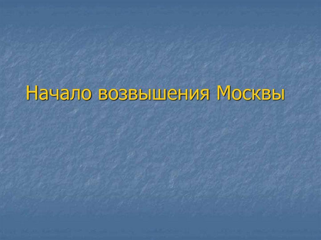 Презентация окончена спасибо за внимание.