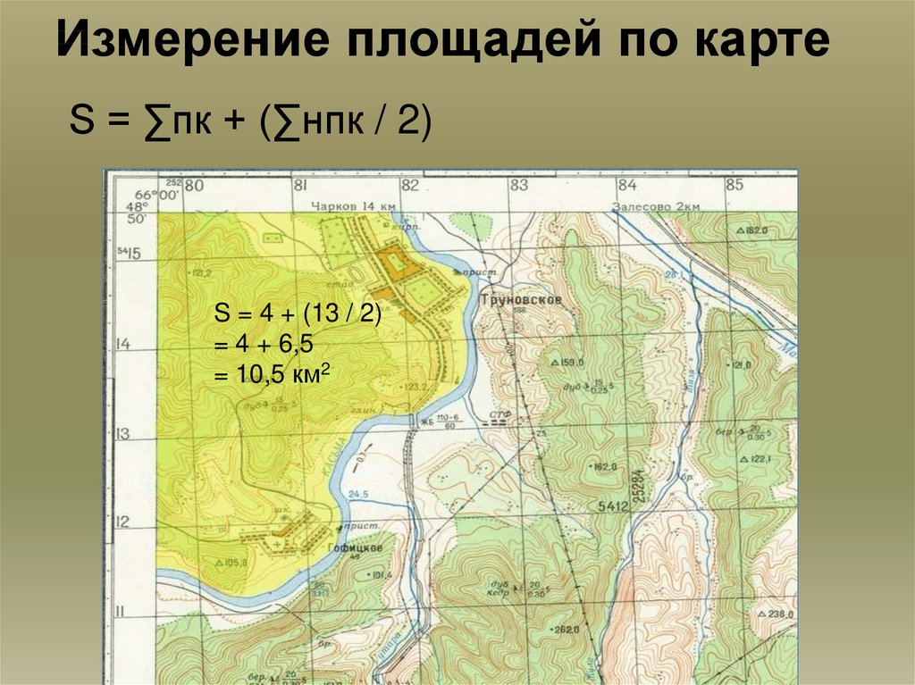 Карта для измерения площади участка через спутник