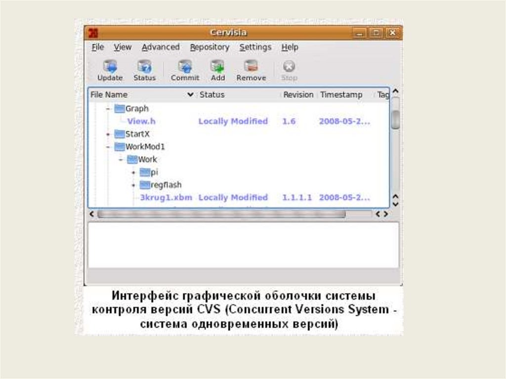 Настройка работы системы контроля версий типов импортируемых файлов