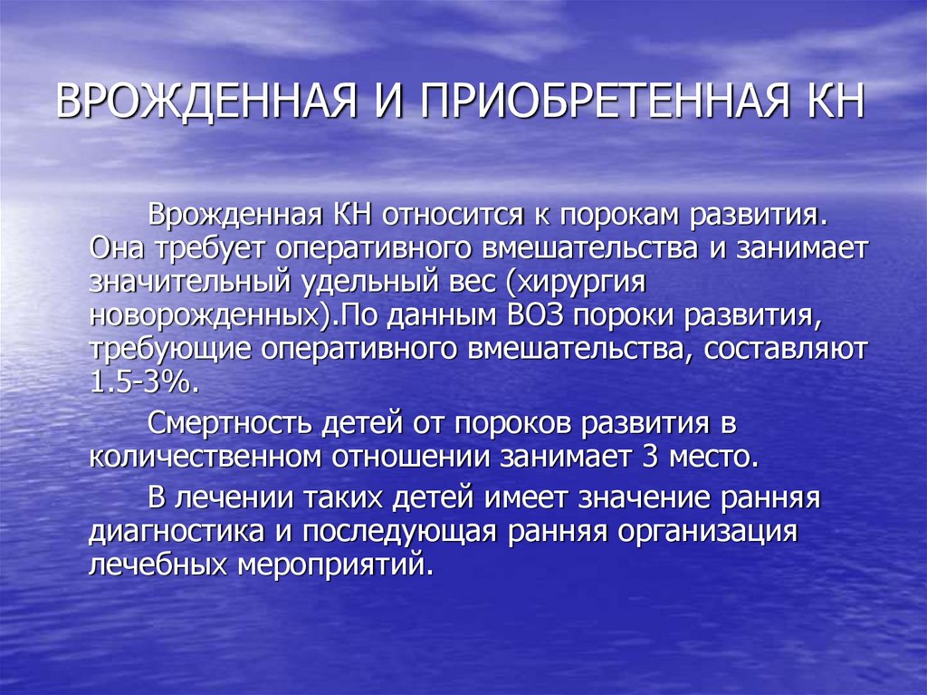 Литературный калейдоскоп старшая группа развитие речи гербова презентация