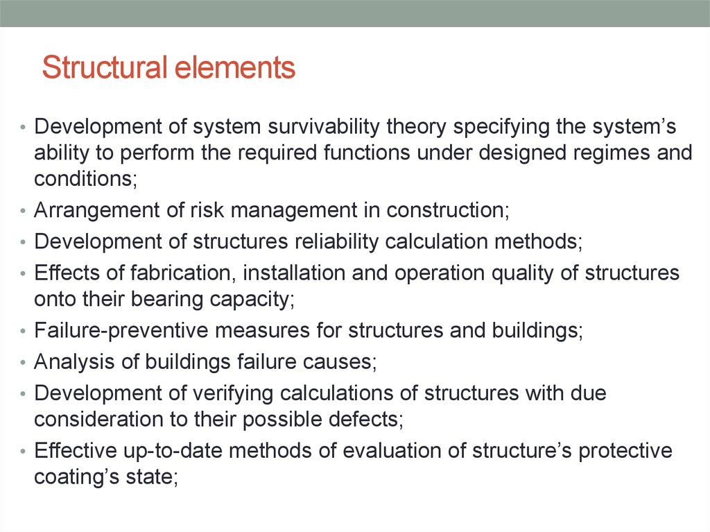 Structural elements