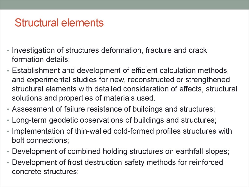 Structural elements
