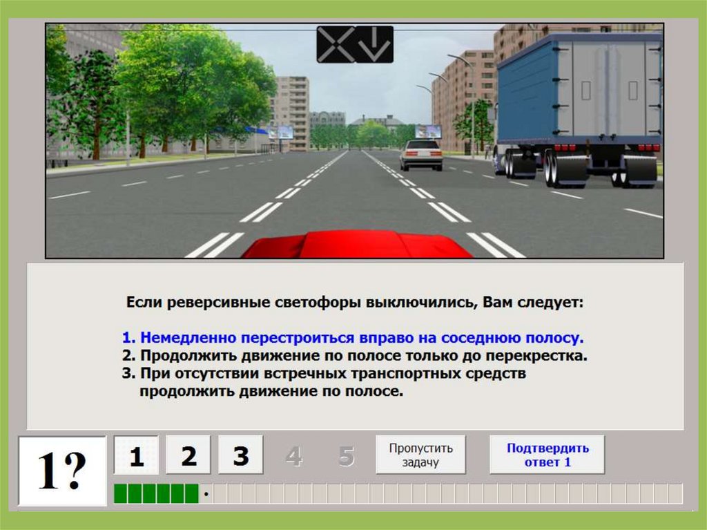 Программы для движения картинок