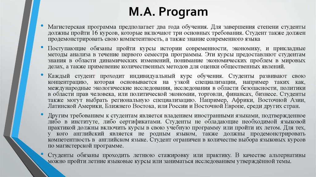 M.A. Program