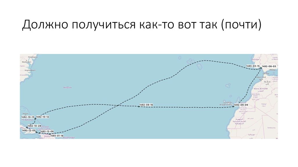 Должно получиться как-то вот так (почти)