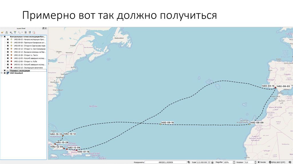 Примерно вот так должно получиться