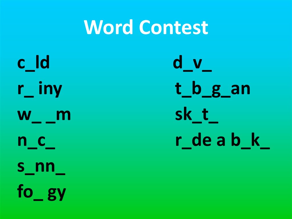 Word Contest