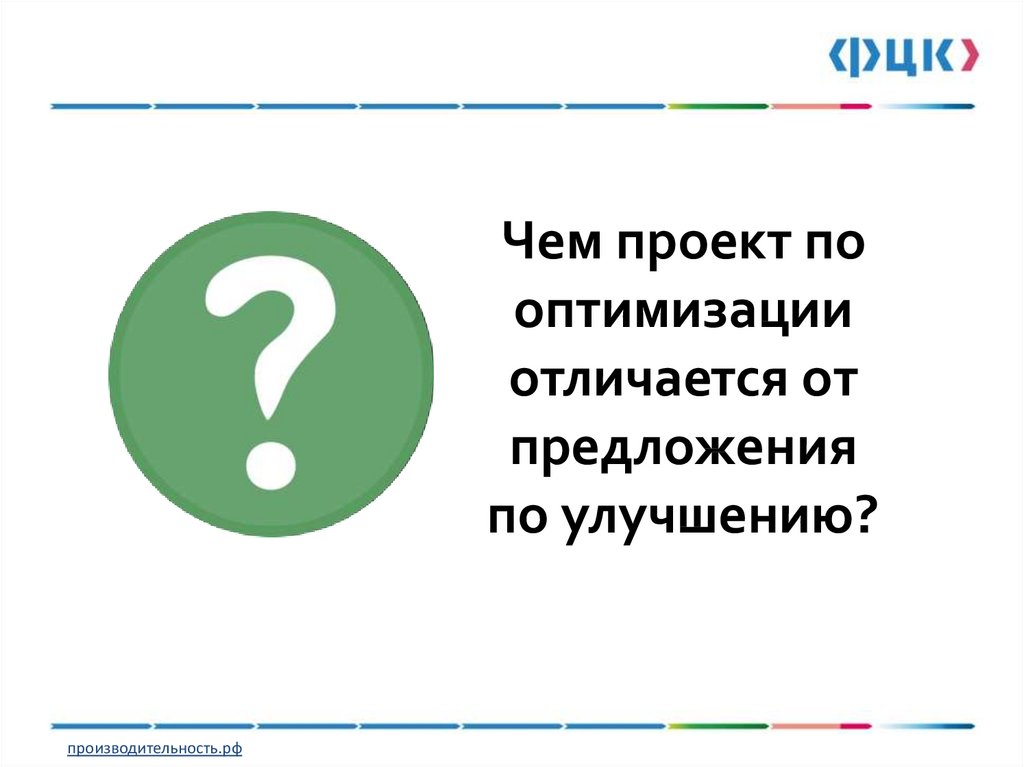 Какая методика реализации проектов представлена на картинке