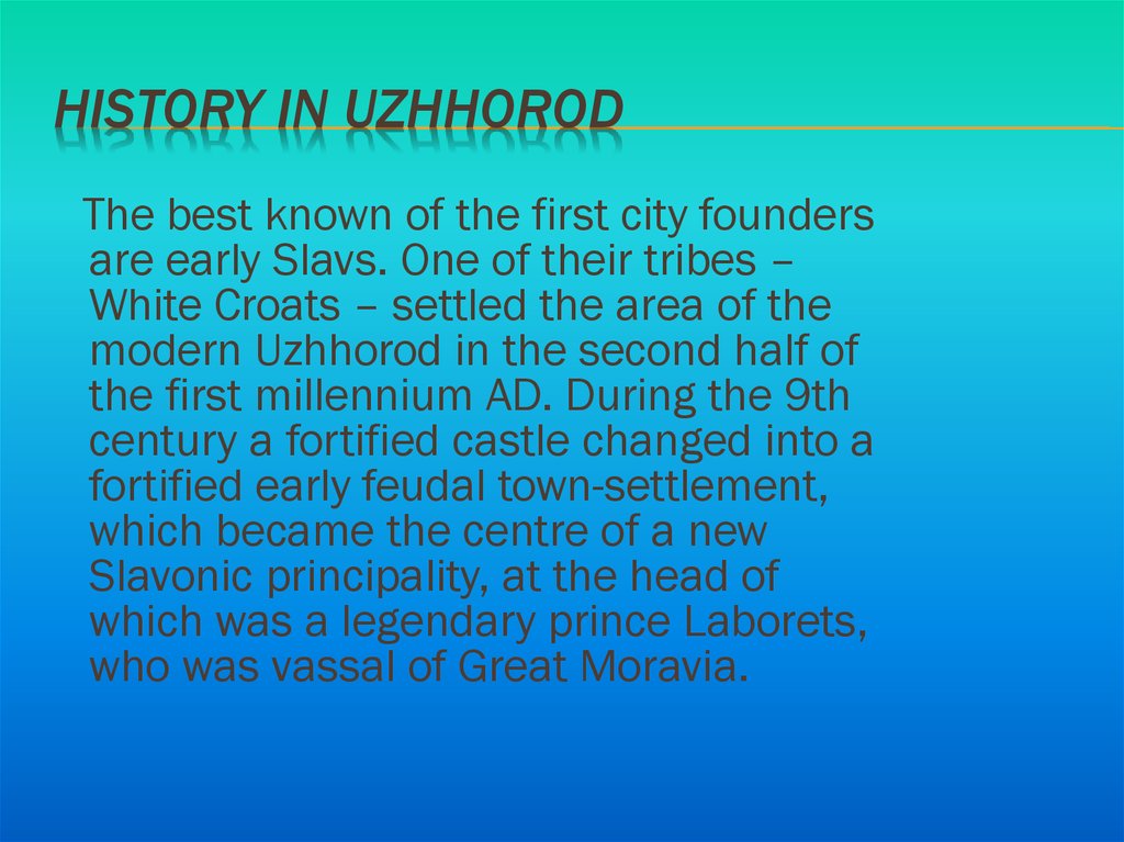 History in Uzhhorod