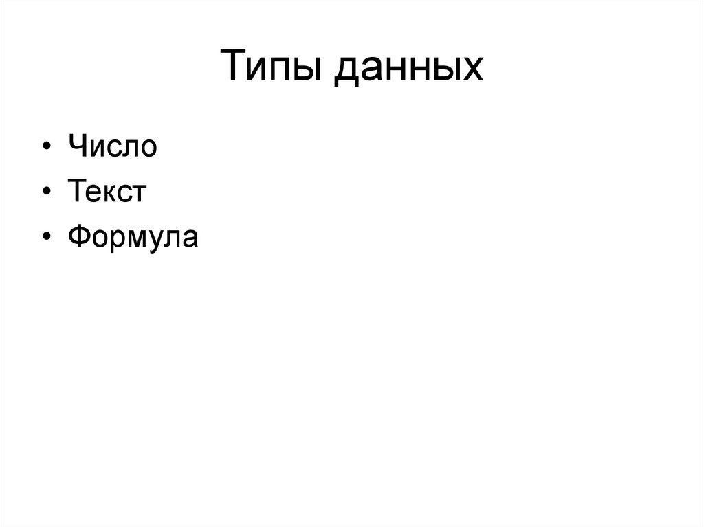 Корешок расписки в приеме военного билета образец заполнения 2022