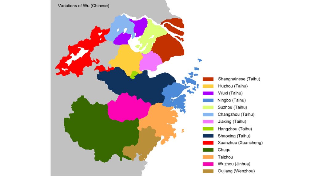 Карта китайских диалектов