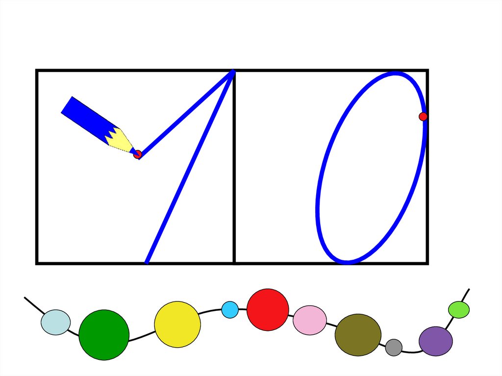 Писать десять. Написание цифры 10. Цифра 10 прописная. Показ написания цифры 10. Элементы написания цифры 10 для дошкольников.