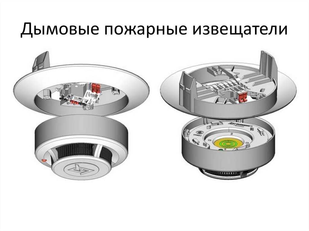 Чертеж датчика дыма