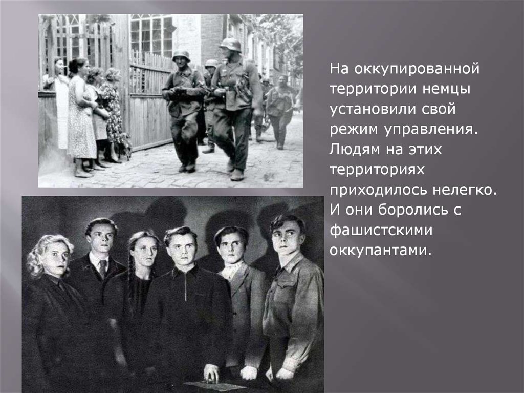 Фото Советских Людей