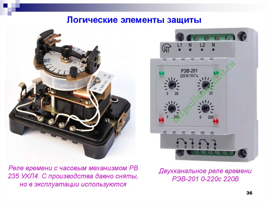 Построй устройство