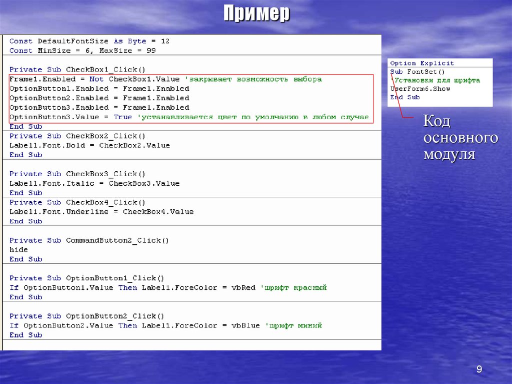 Ширина окна браузера без полосы прокрутки css