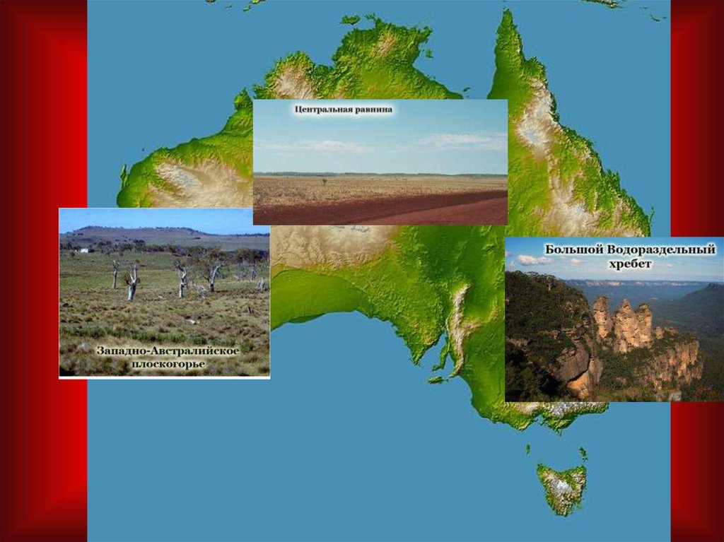 Большой водораздельный хребет на карте полушарий. Большой Водораздельный хребет в Австралии на карте. Большой ваодорахдельный зребет наткарте. Большой аодорозделный хребелтна карте.
