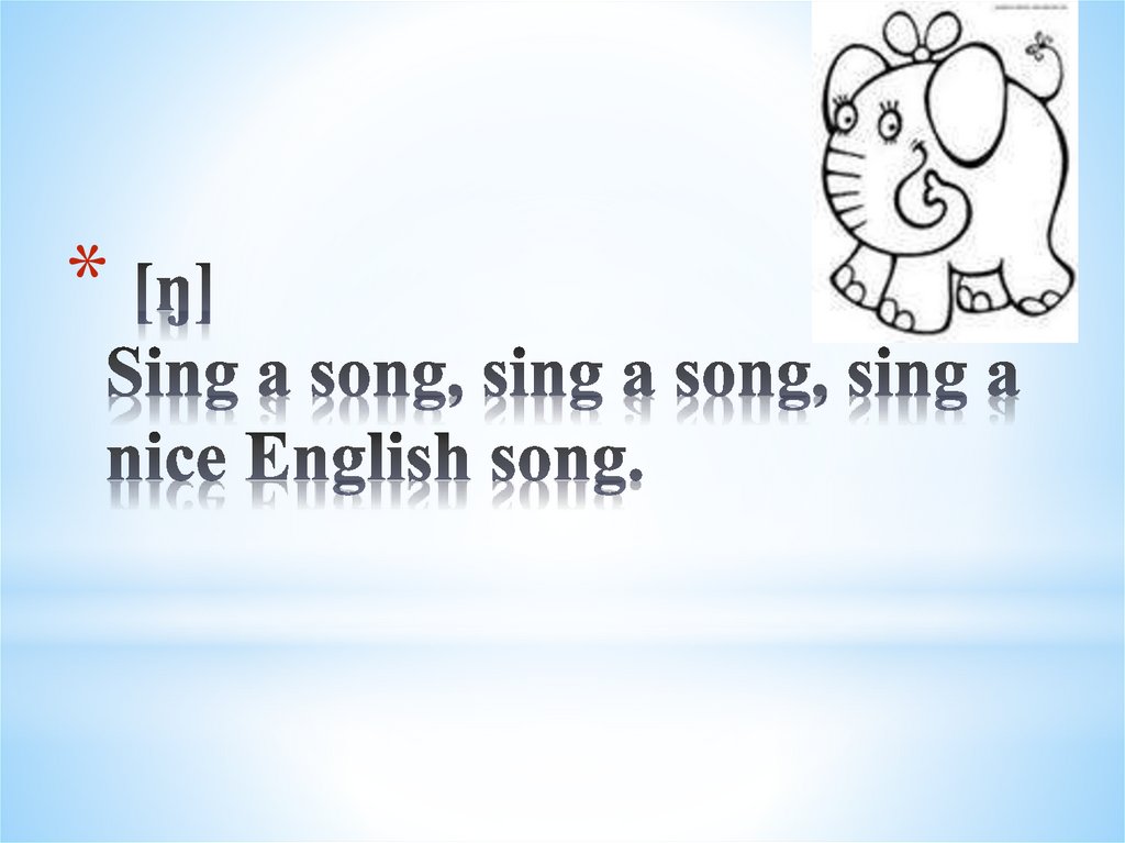 Singing songs перевод на русский. Синг Сонг. Ноты Sing, Sing a Song. Sing the Song стр 13. Текст к песне Sing Song.