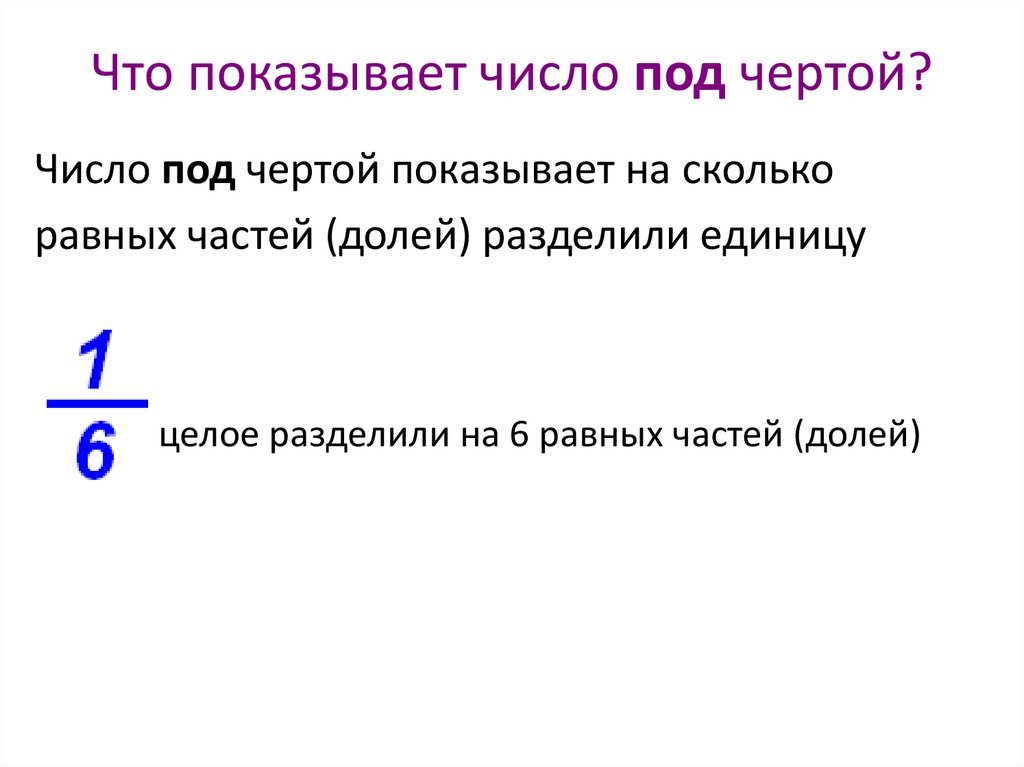 Что такое доля стоимости в разукомплектации в 1с