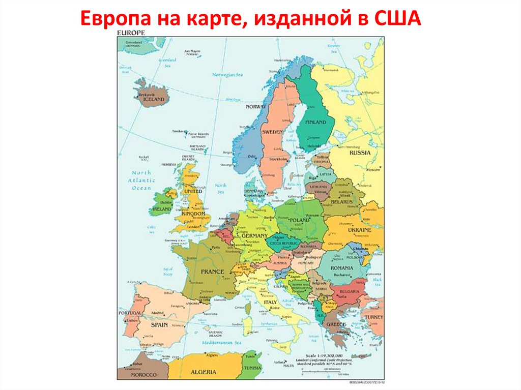 Европа на карте, изданной в США
