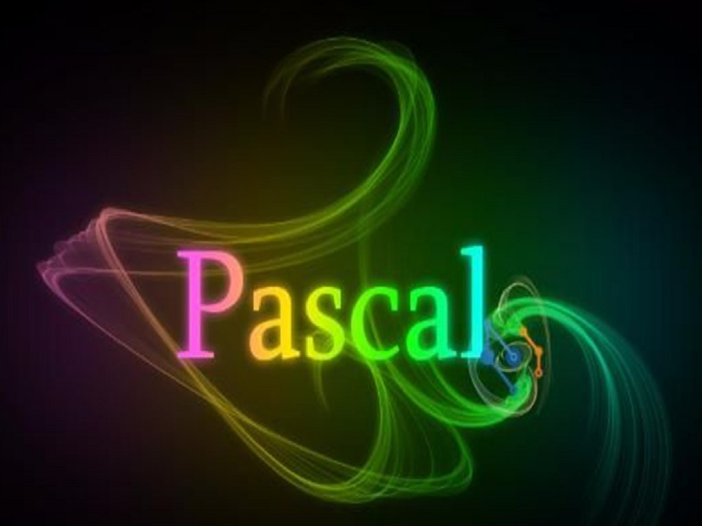 Pascal. Язвык программирования Paskal. Паскаль (язык программирования). Pascal логотип. Pascal язык программирования логотип.