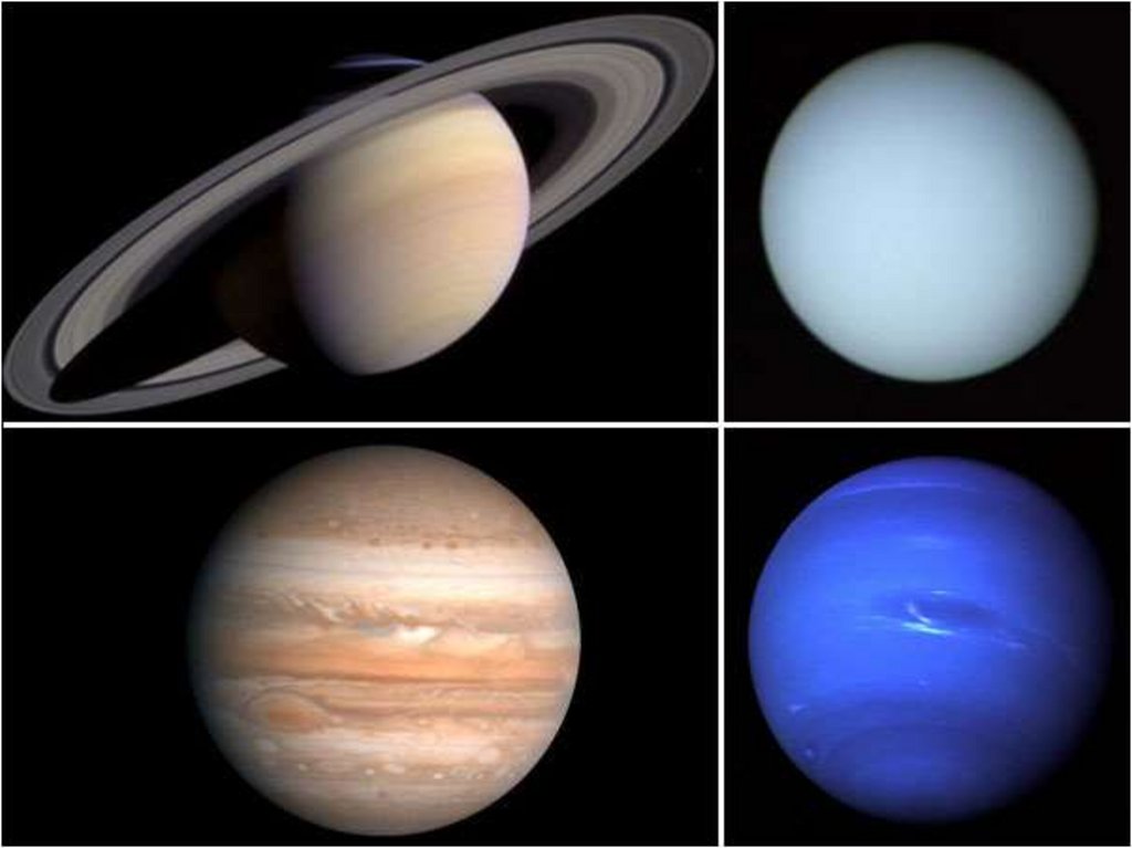 Планеты гиганты Юпитер Сатурн Уран Нептун. Юпитер Сатурн Уран Нептун. Планеты гиганты Уран и Нептун. Планета гигант Юпитер Уран Нептун. Юпитер больше нептуна