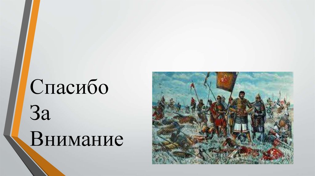 Кто правил астраханским ханством