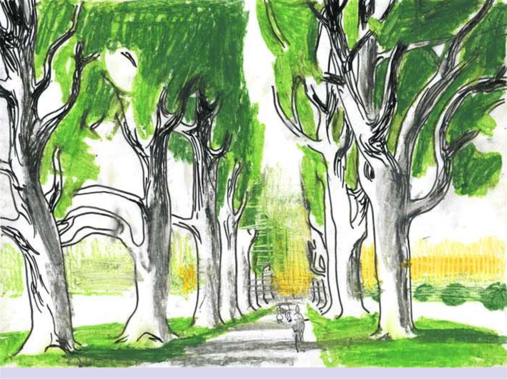 Как нарисовать алею. Парк для рисования. Аллея рисунок. Деревья в перспективе. Рисунок парка.