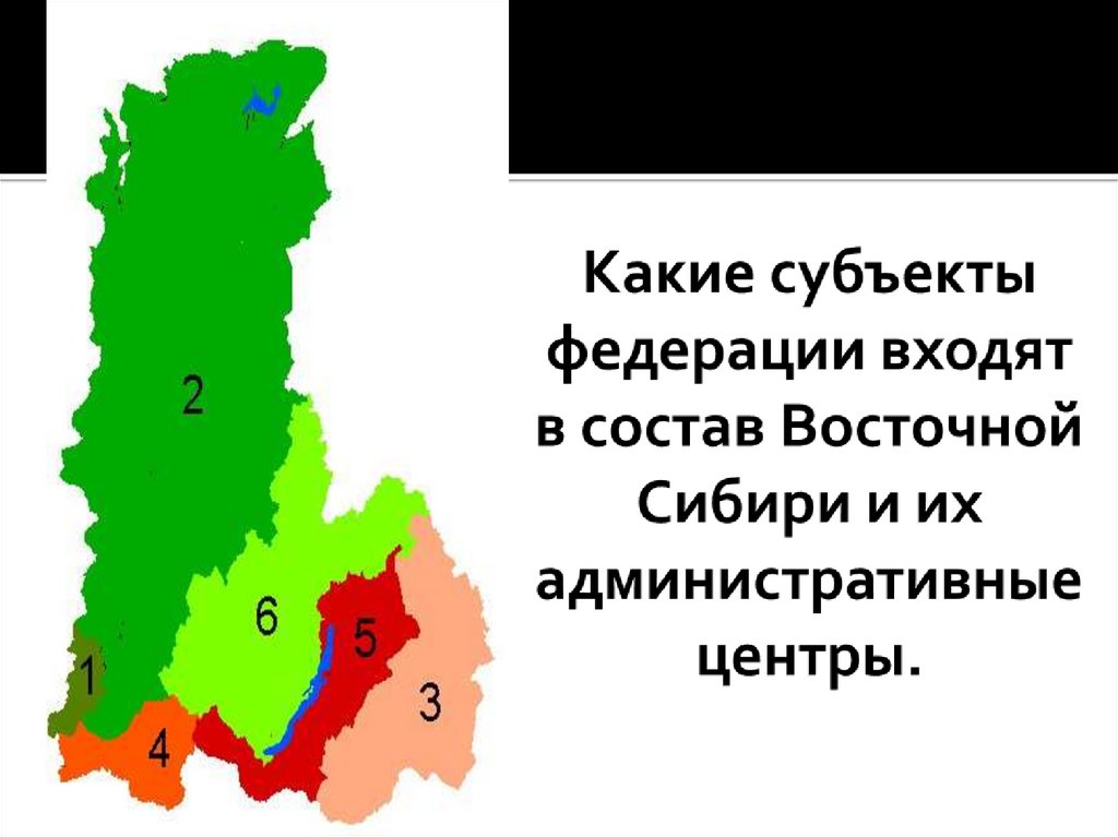 Состав восточной сибири на карте