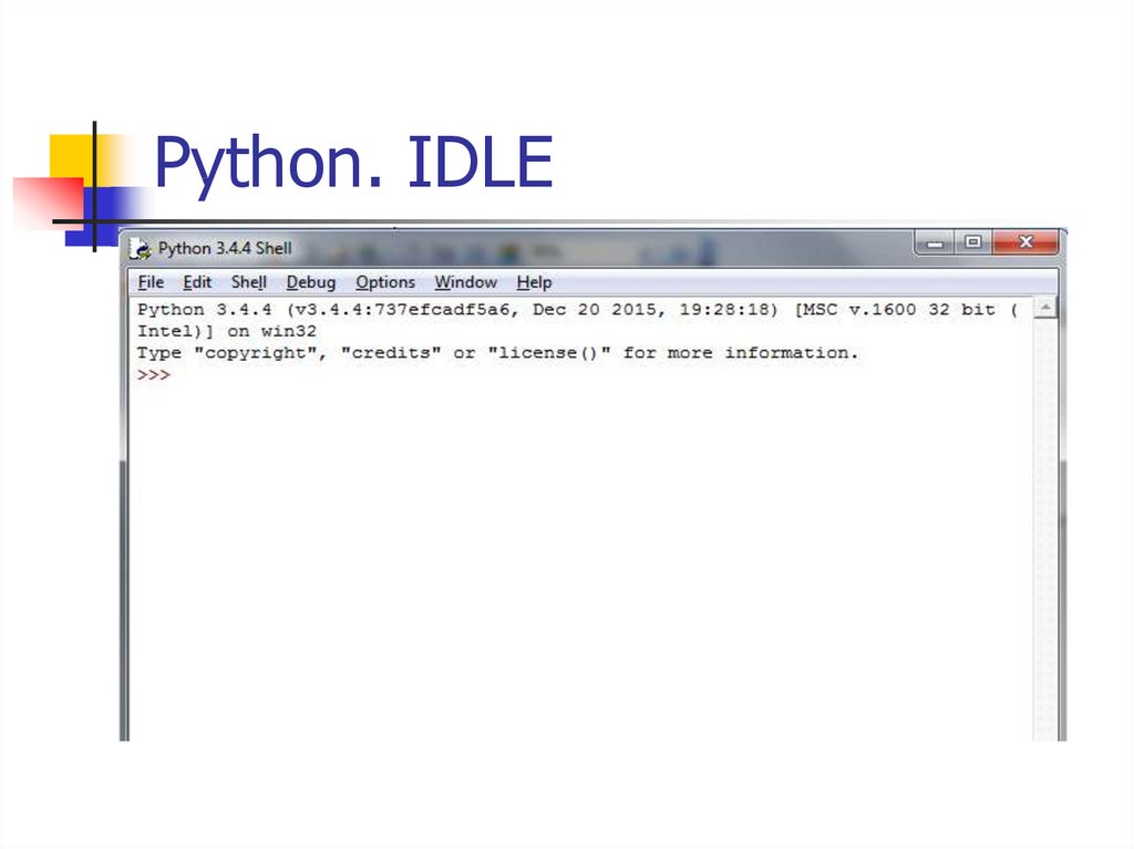 Python. IDLE