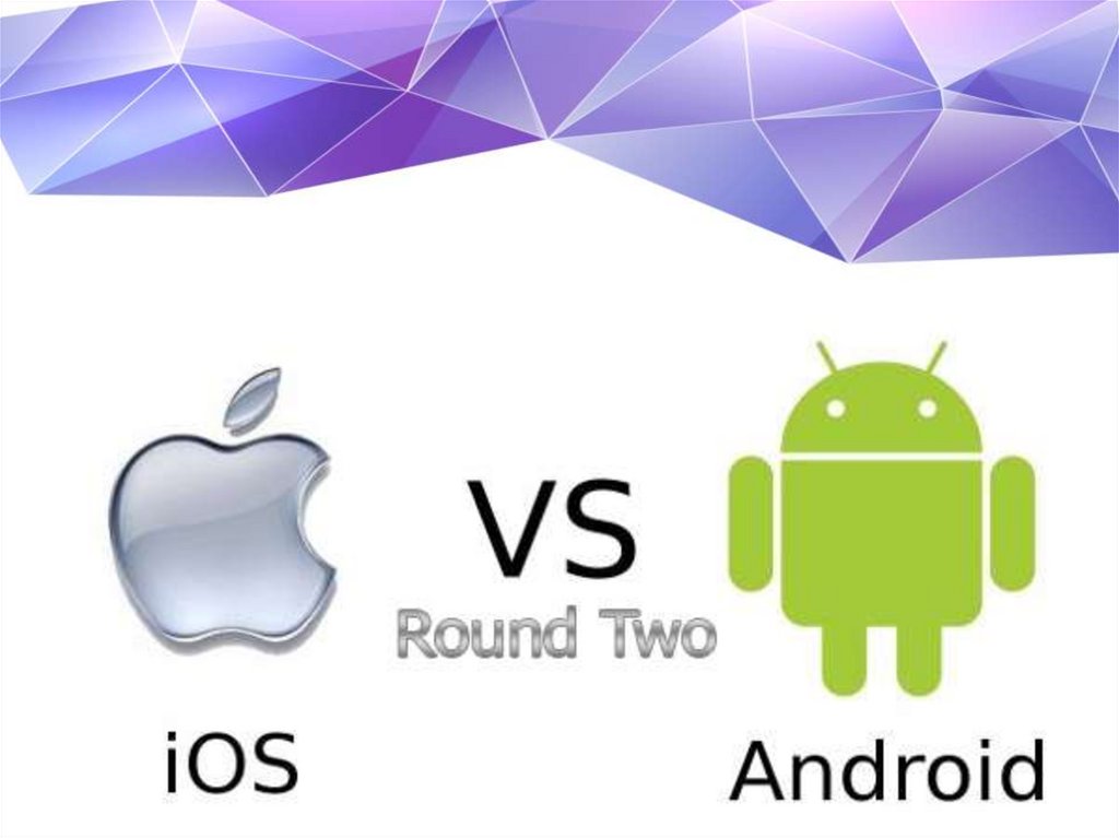 Отличие андроидов. Андроид против IOS. Сравнение андроид и IOS. Андроид и айос сравнение презентация. Отличия IOS от Android.